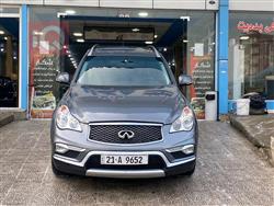 انفنتي QX50
